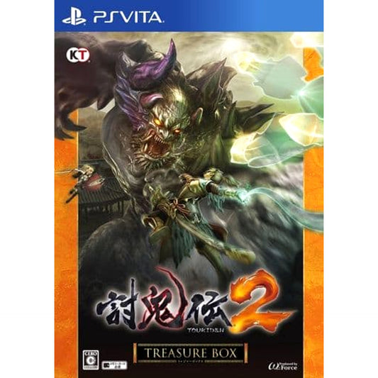 Toukiden 2 Treasure Box Sony PlayStation Vita [USED]