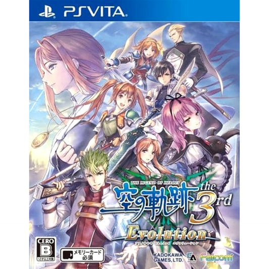 The Legend of Heroes: Trails in the Sky the 3rd Evolution Sony PlayStation Vita [USED]