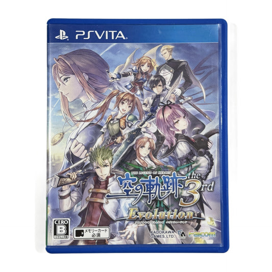 The Legend of Heroes: Trails in the Sky the 3rd Evolution PlayStation Vita [USED]