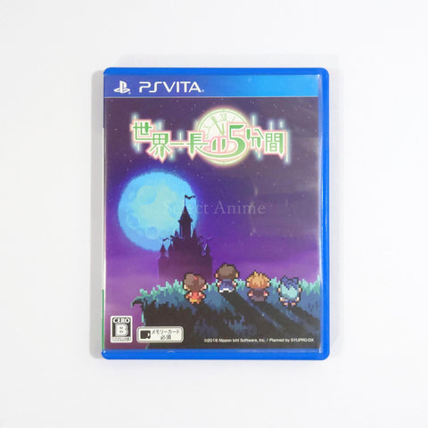 The Longest Five Minutes PlayStation Vita [USED] — photo 1