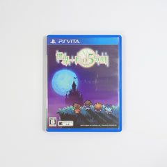 The Longest Five Minutes PlayStation Vita [USED]