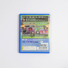 The Longest Five Minutes PlayStation Vita [USED]