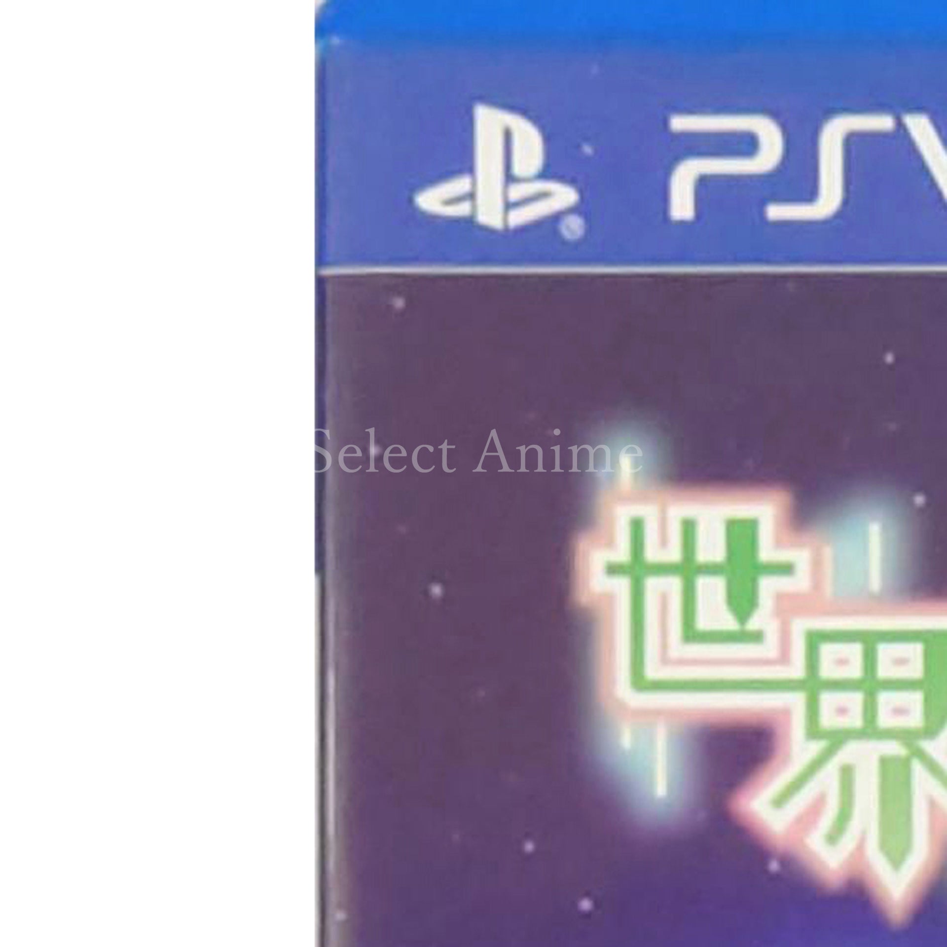 The Longest Five Minutes PlayStation Vita [USED]