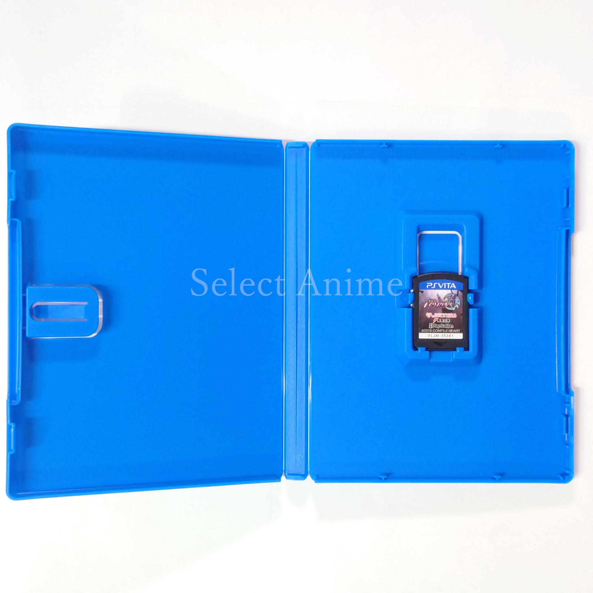 Mary Skelter: Nightmares Limited Edition PlayStation Vita [USED]