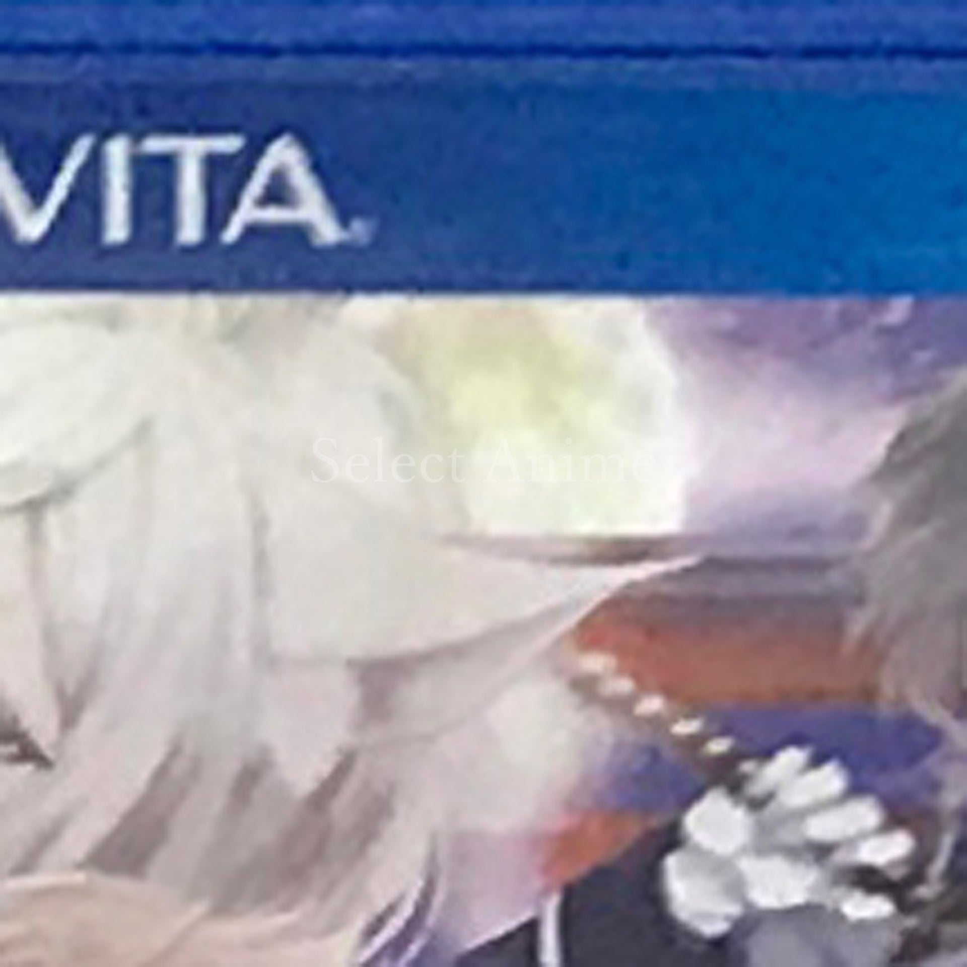 Ouma ga Toki: Kakuriyo no Enishi PlayStation Vita [USED]