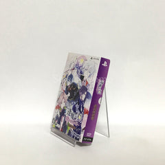 Ouma ga Toki: Kakuriyo no Enishi First Limited Edition PlayStation Vita [USED]