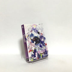 Ouma ga Toki: Kakuriyo no Enishi First Limited Edition PlayStation Vita [USED]