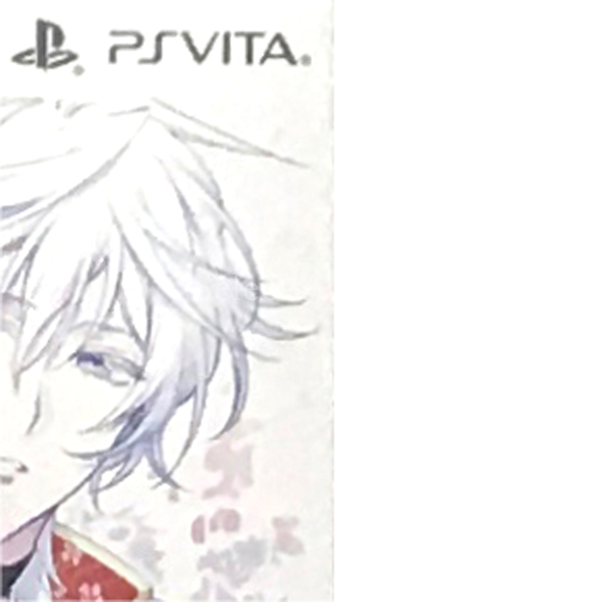 Ouma ga Toki: Kakuriyo no Enishi First Limited Edition PlayStation Vita [USED]