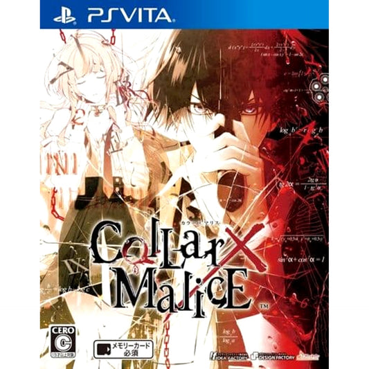 Collar x Malice Sony PlayStation Vita [USED]