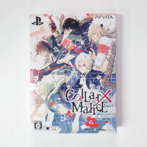 Collar x Malice Limited Edition PlayStation Vita [USED] — photo 1