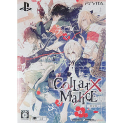 Collar x Malice Limited Edition PlayStation Vita [USED]