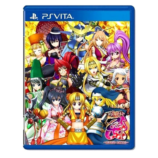 Sengoku Otome: Legend Battle Sony PlayStation Vita [USED]