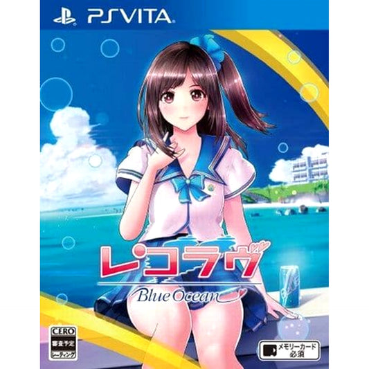 RecoLove Blue Ocean Sony PlayStation Vita [USED]