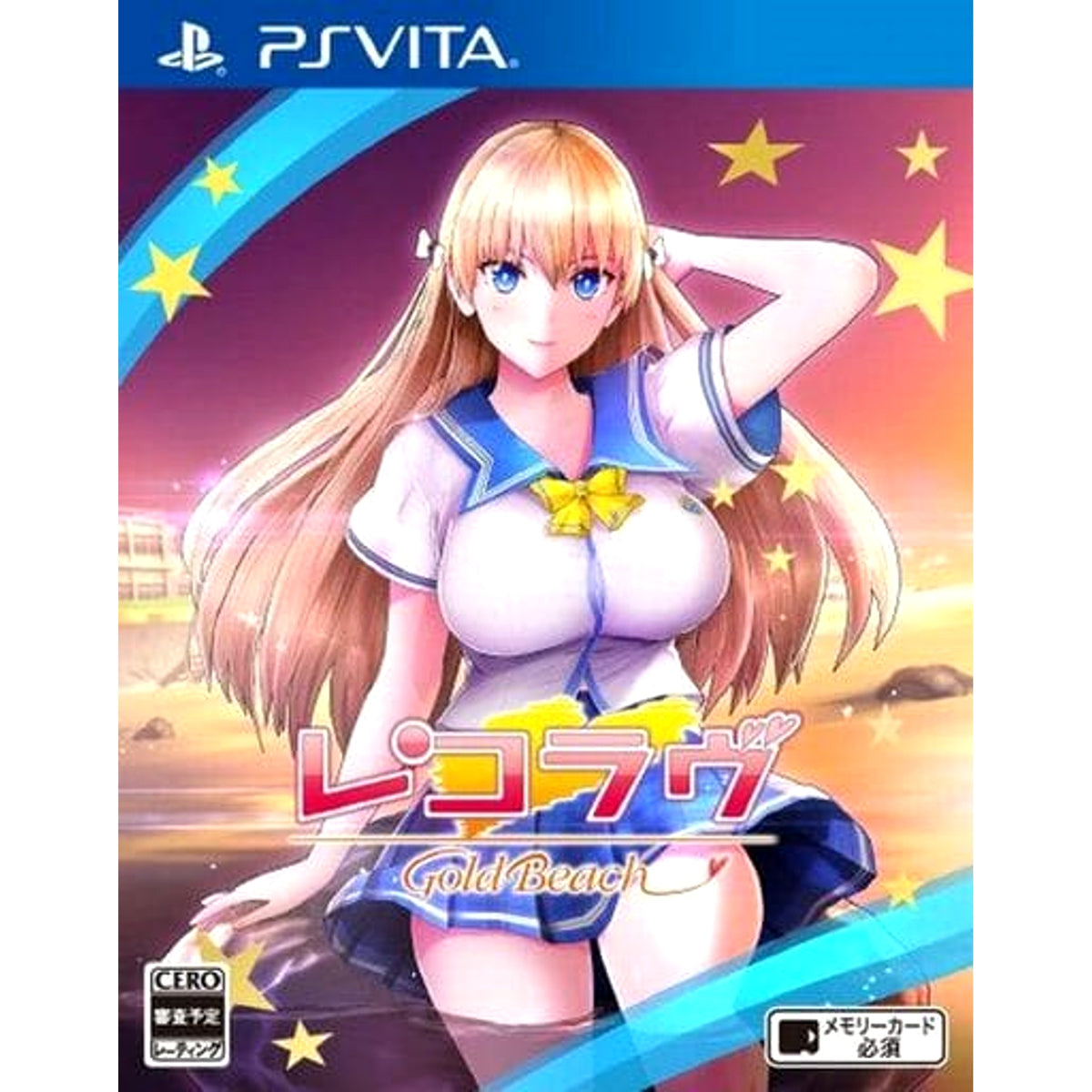 RecoLove Gold Beach Sony PlayStation Vita [USED]