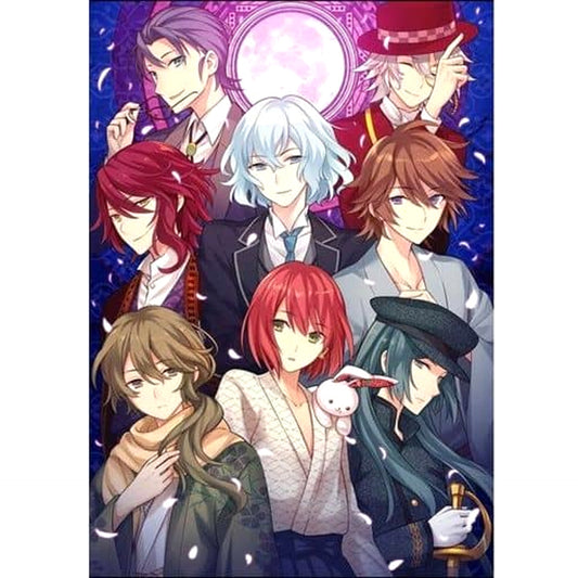 Meiji Tokyo Renka Full Moon First Limited Tsuki no Rokumeikan Bo Sony PlayStation Vita [USED]