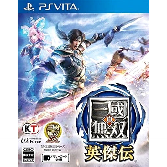 Dynasty Warriors: Godseekers Sony PlayStation Vita [USED]