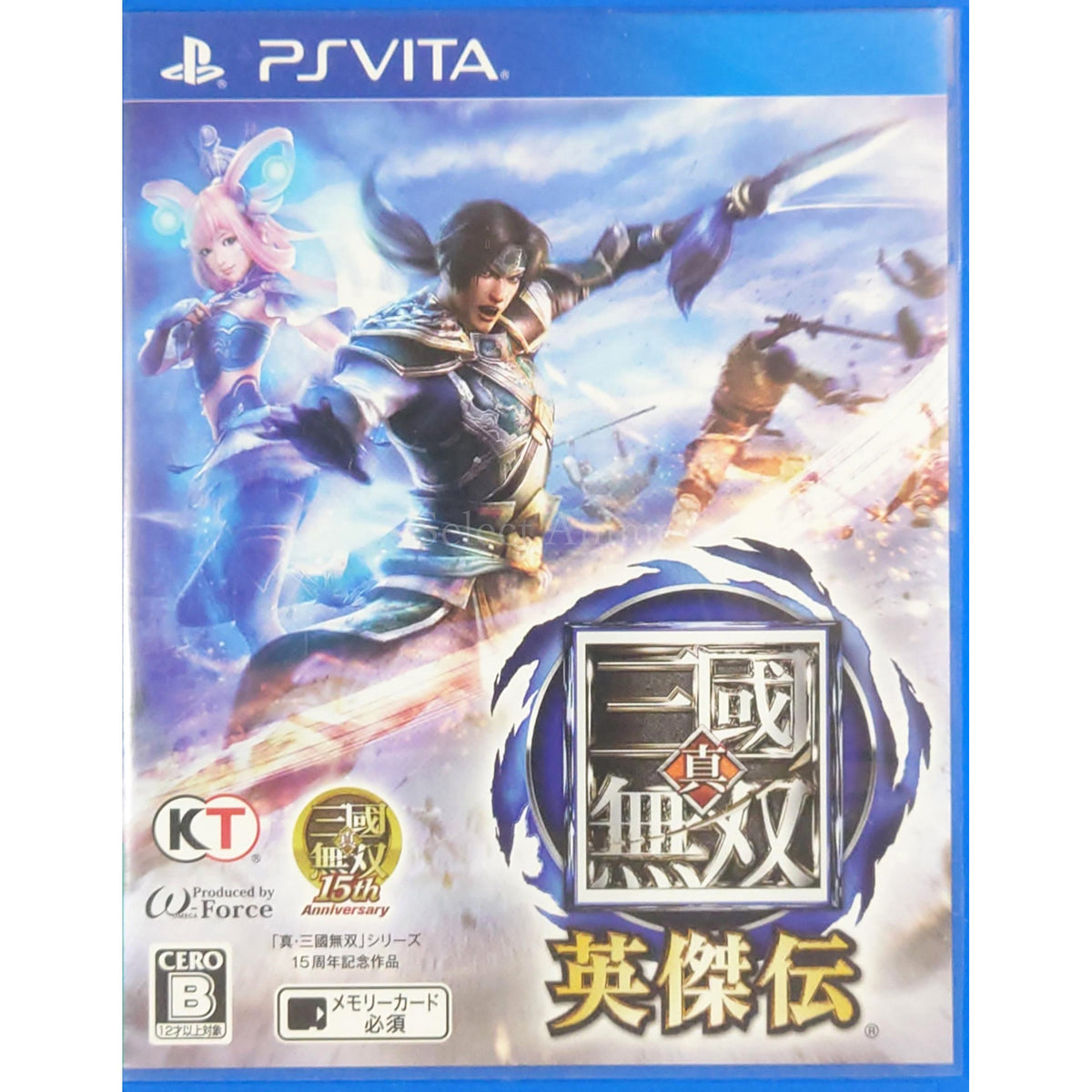 Dynasty Warriors: Godseekers PlayStation Vita [USED]