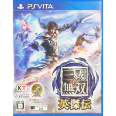 Dynasty Warriors: Godseekers PlayStation Vita [USED]