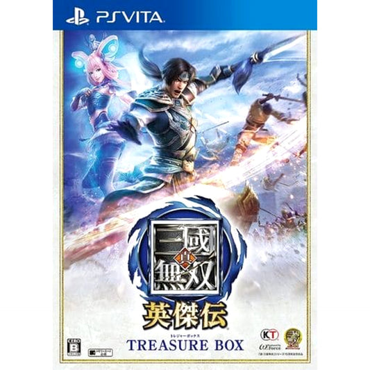Dynasty Warriors: Godseekers Treasure Box Sony PlayStation Vita [USED]