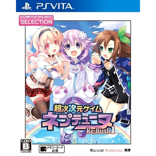 Hyperdimension Neptunia Re;Birth1 Compile Heart Selection Sony PlayStation Vita [USED]