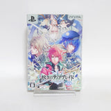 Yukyu no Tierblade: Lost Chronicle Limited Edition PlayStation Vita [USED]