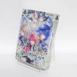 Yukyu no Tierblade: Lost Chronicle Limited Edition PlayStation Vita [USED]