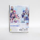 Yukyu no Tierblade: Lost Chronicle Limited Edition PlayStation Vita [USED]