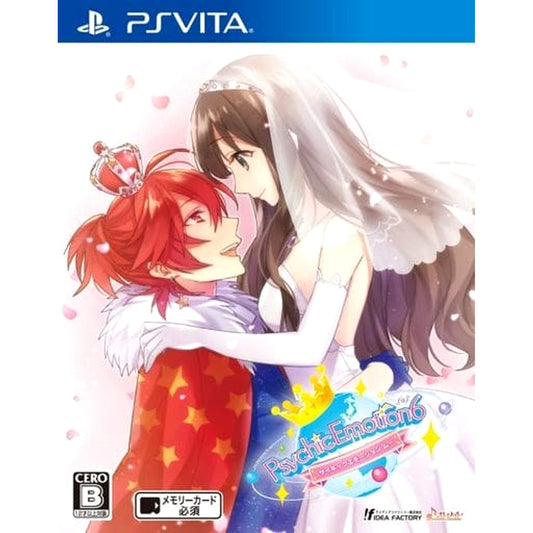 PsychicEmotion6 Sony PlayStation Vita [USED]