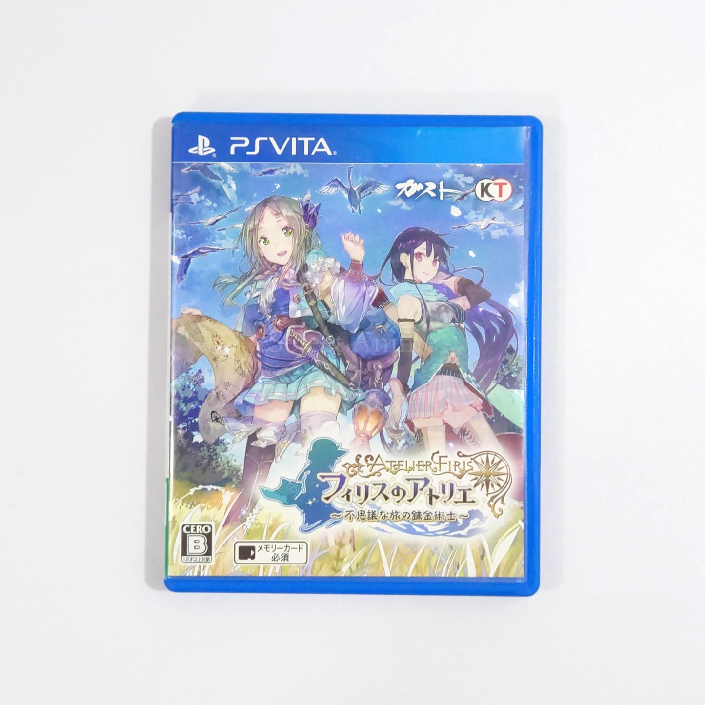 Atelier Firis: The Alchemist and the Mysterious Journey PlayStation Vita [USED]