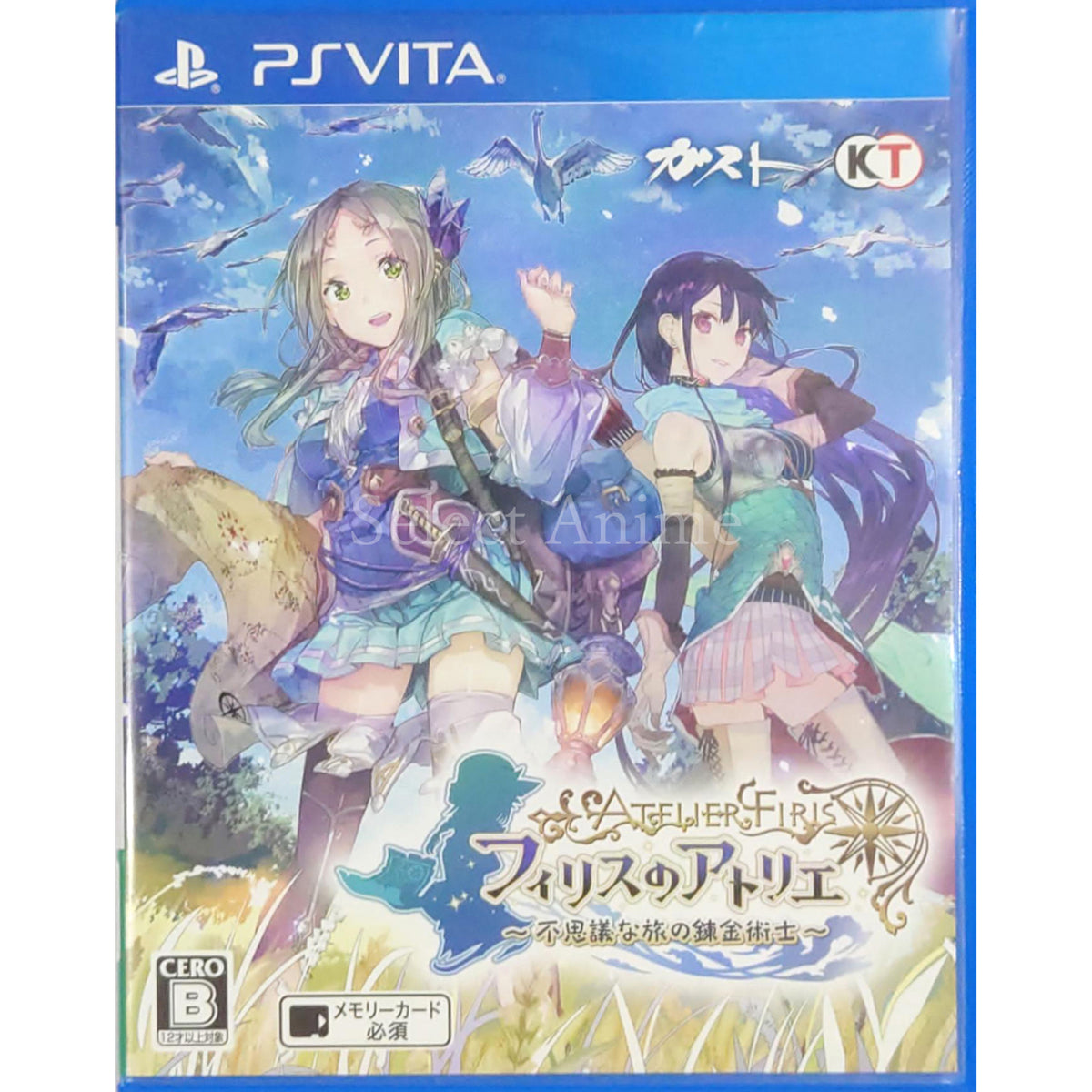 Atelier Firis: The Alchemist and the Mysterious Journey PlayStation Vita [USED]