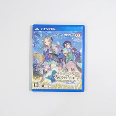 Atelier Firis: The Alchemist and the Mysterious Journey PlayStation Vita [USED]