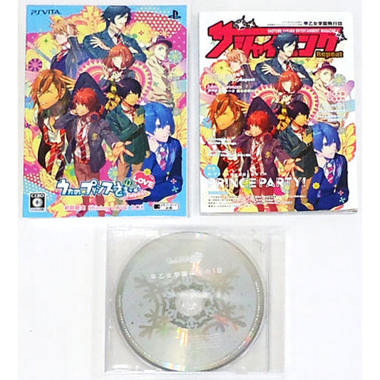 Uta no Prince-sama: Repeat LOVE Shining Love Box Sony PlayStation Vita [USED]