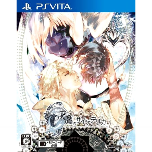 Psychedelica of the Ashen Hawk Sony PlayStation Vita [USED]
