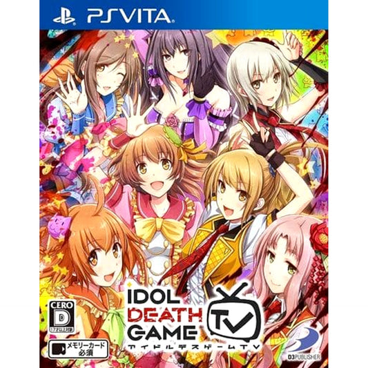Idol Death Game TV Sony PlayStation Vita [USED]