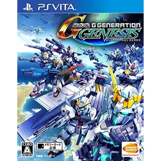 SD Gundam G Generation Genesis Sony PlayStation Vita [USED]