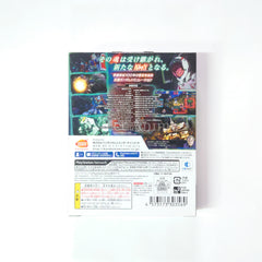 SD Gundam G Generation Genesis PlayStation Vita [USED]