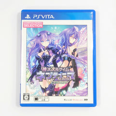 Hyperdimension Neptunia Re;Birth3 V Generation Compile Heart Selection PlayStation Vita [USED]
