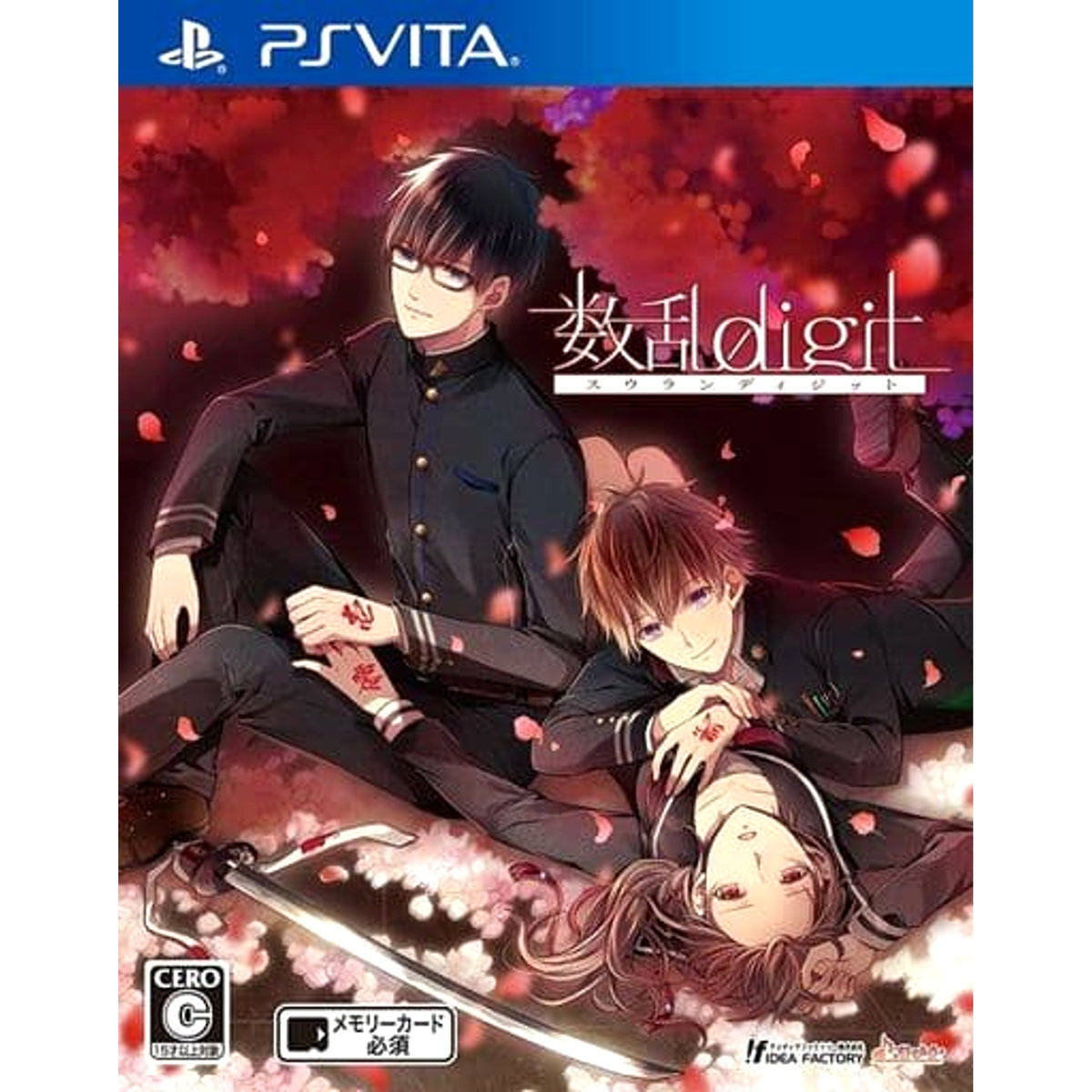 Suran Digit Sony PlayStation Vita [USED]