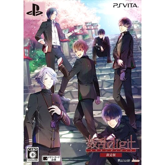 Suran Digit Limited Edition Sony PlayStation Vita [USED]