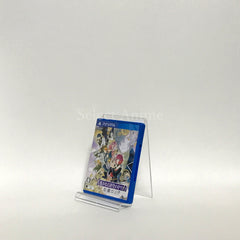 Harukanaru Toki no Naka de 6 Gento Rondo PlayStation Vita [USED]