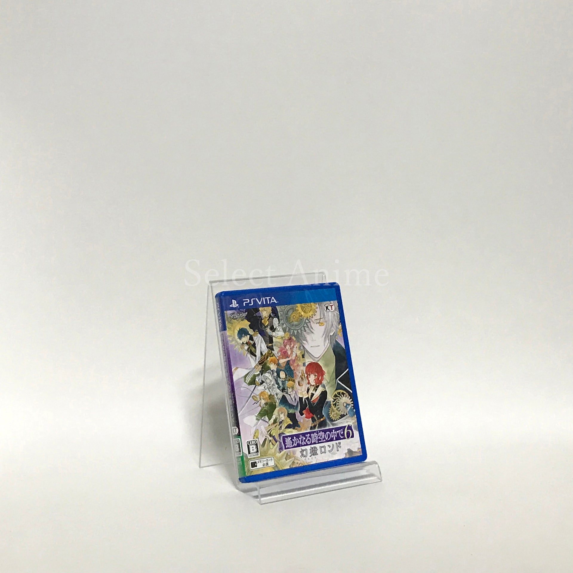 Harukanaru Toki no Naka de 6 Gento Rondo PlayStation Vita [USED]