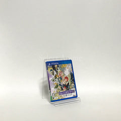 Harukanaru Toki no Naka de 6 Gento Rondo PlayStation Vita [USED]