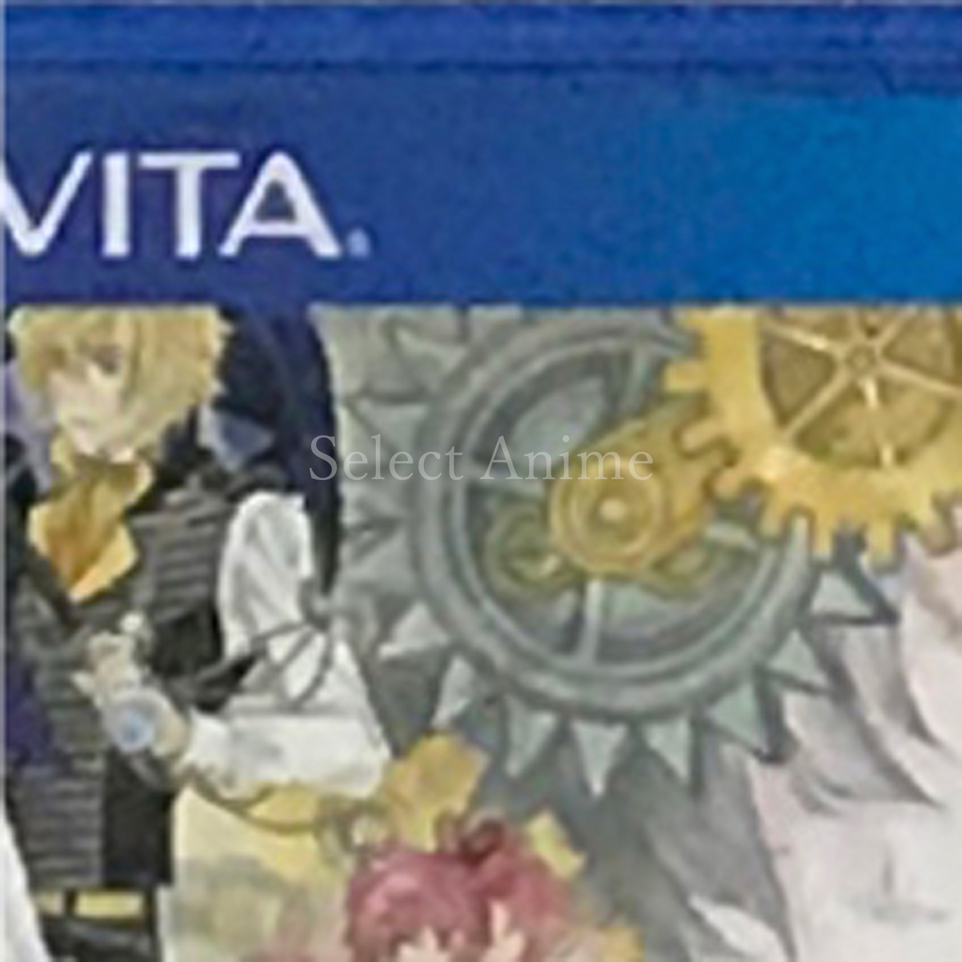 Harukanaru Toki no Naka de 6 Gento Rondo PlayStation Vita [USED]