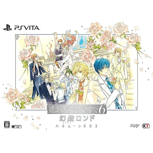 Harukanaru Toki no Naka de 6 Gento Rondo Honeymoon Box Sony PlayStation Vita [USED]