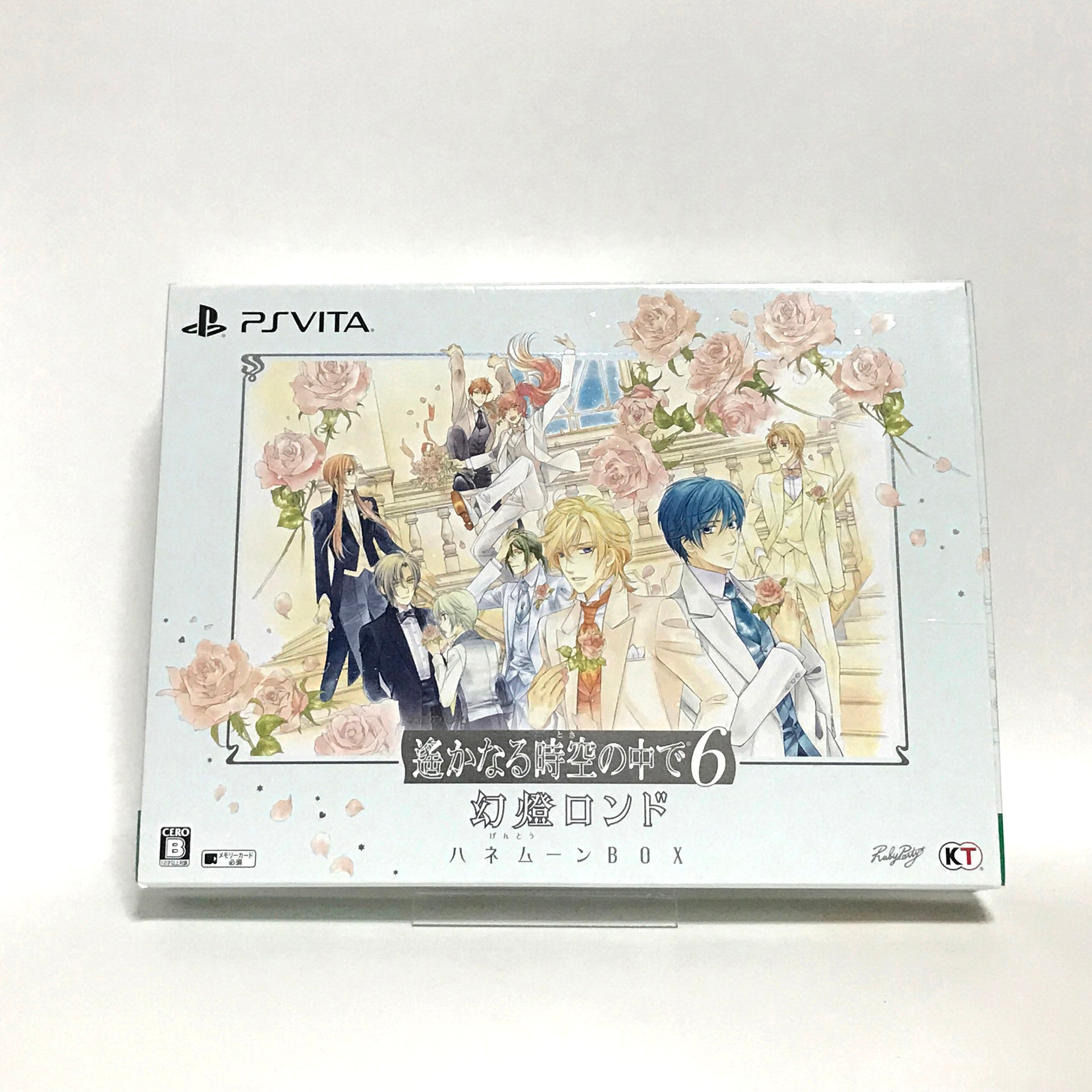 Harukanaru Toki no Naka de 6 Gento Rondo Honeymoon Box PlayStation Vita [USED]