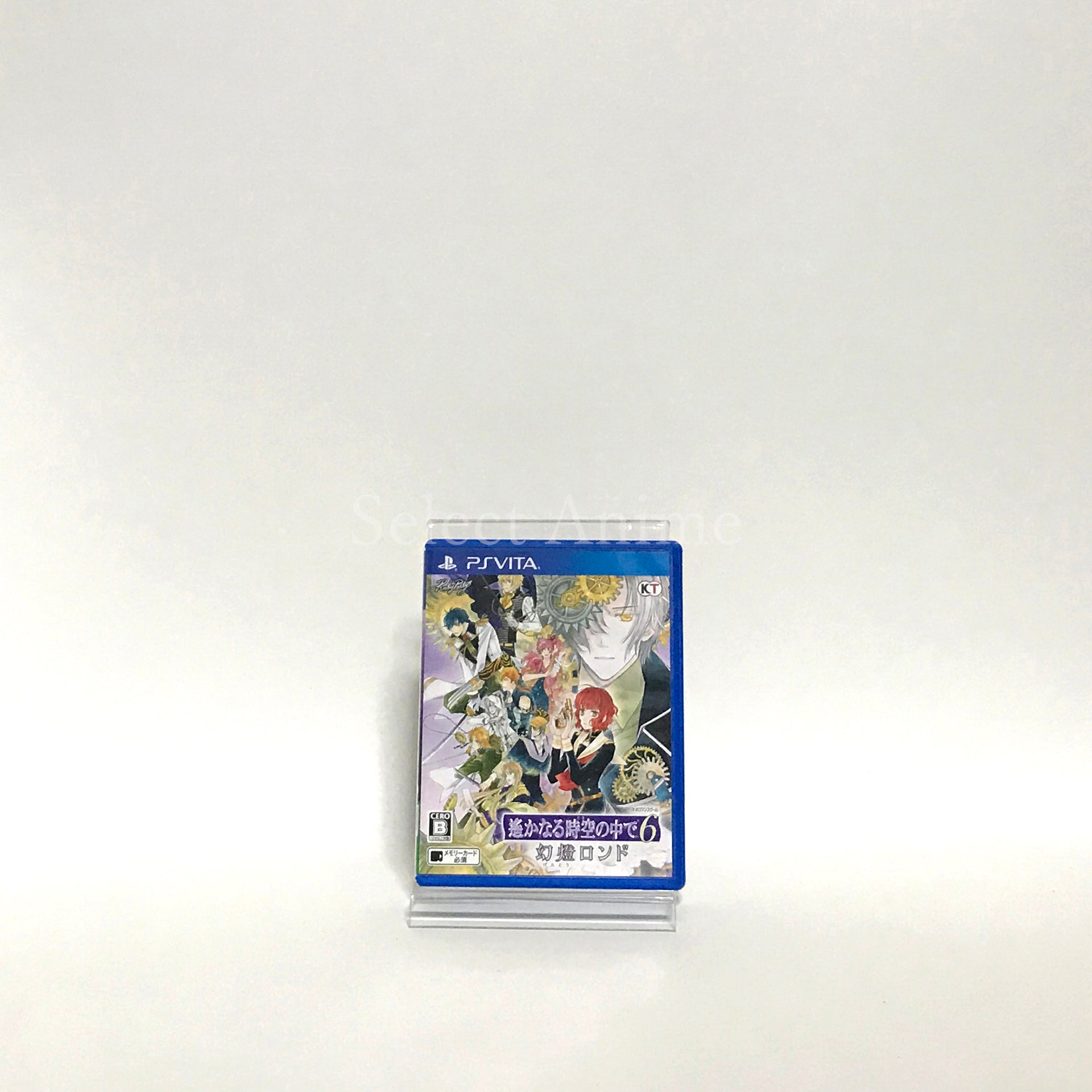 Harukanaru Toki no Naka de 6 Gento Rondo Honeymoon Box PlayStation Vita [USED]