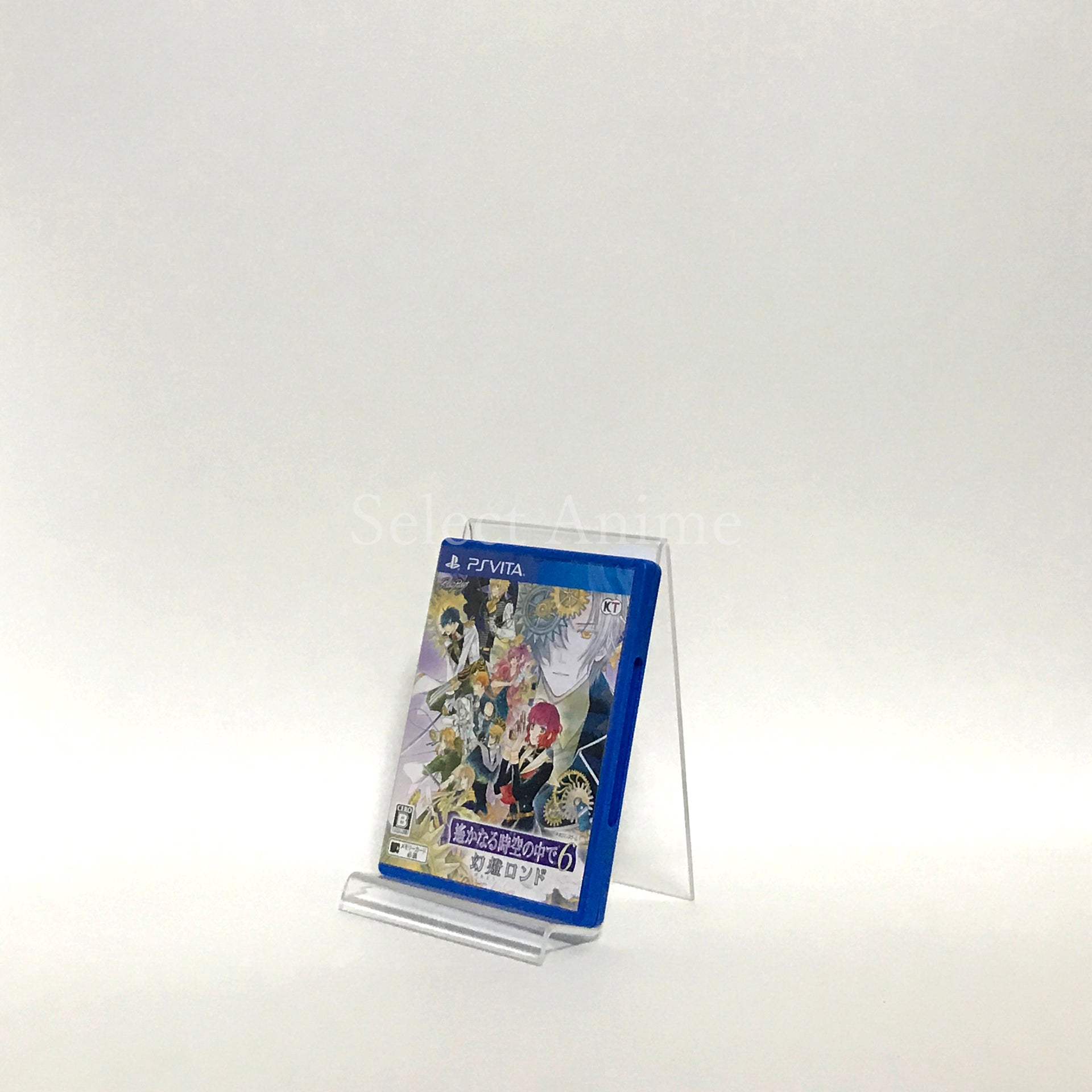 Harukanaru Toki no Naka de 6 Gento Rondo Honeymoon Box PlayStation Vita [USED]