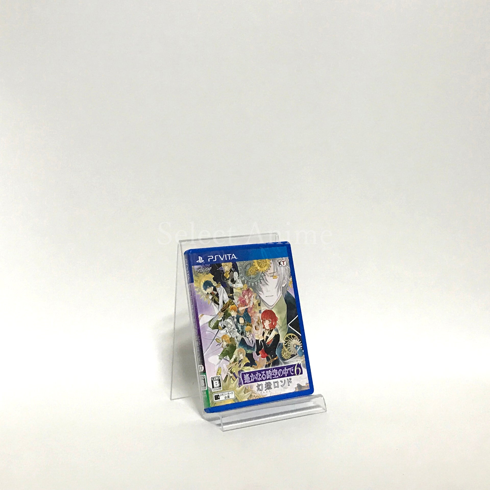 Harukanaru Toki no Naka de 6 Gento Rondo Honeymoon Box PlayStation Vita [USED]