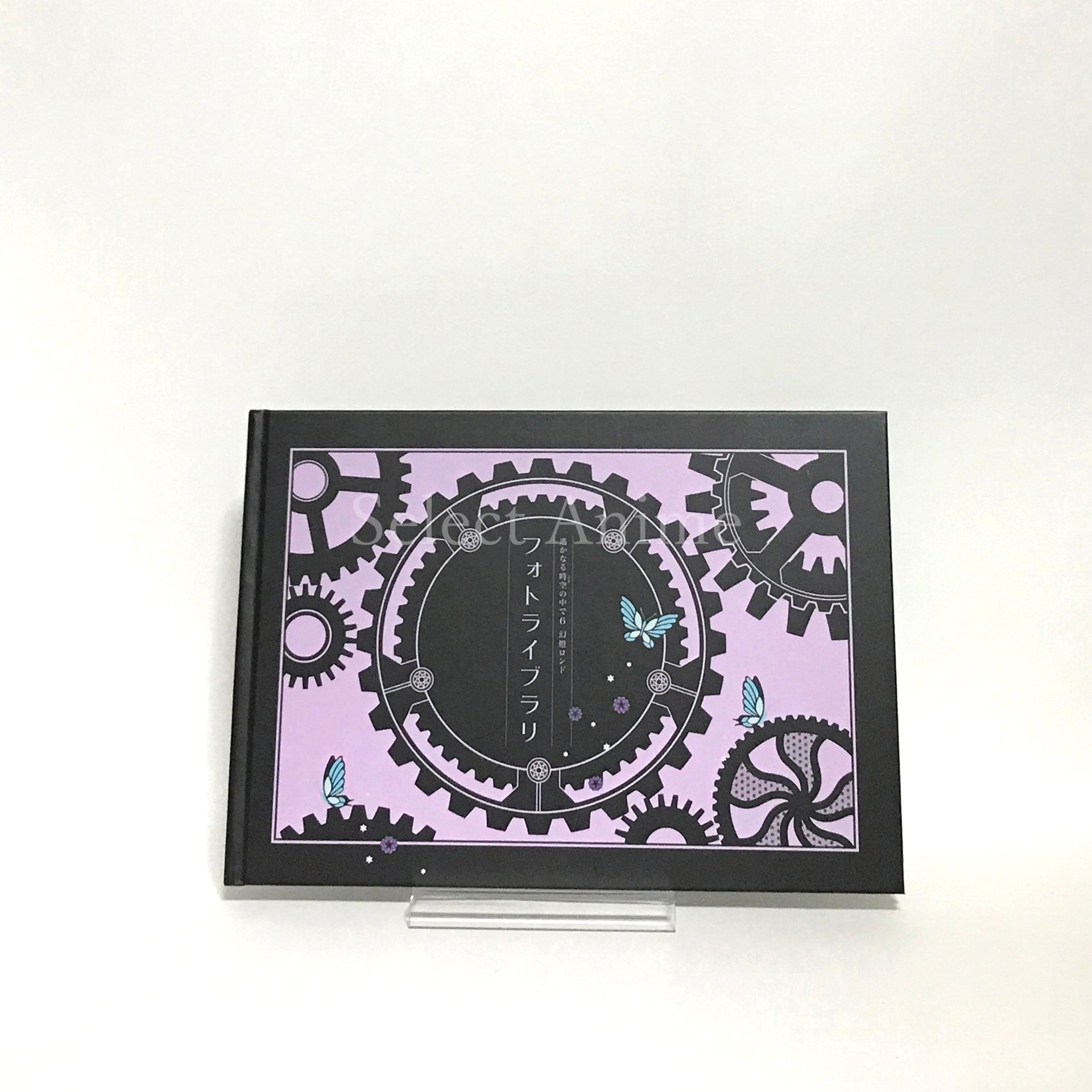Harukanaru Toki no Naka de 6 Gento Rondo Honeymoon Box PlayStation Vita [USED]