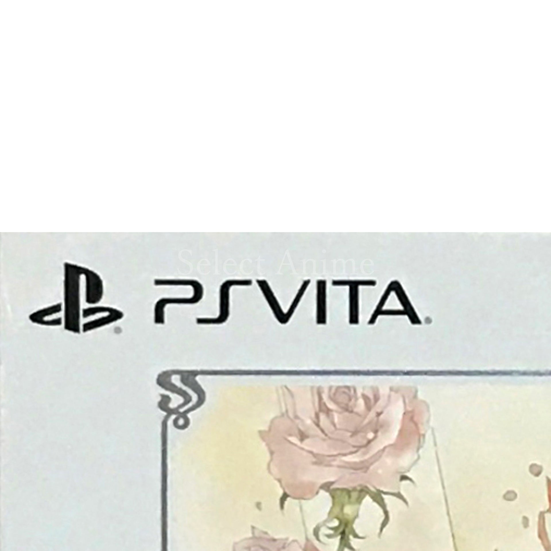 Harukanaru Toki no Naka de 6 Gento Rondo Honeymoon Box PlayStation Vita [USED]